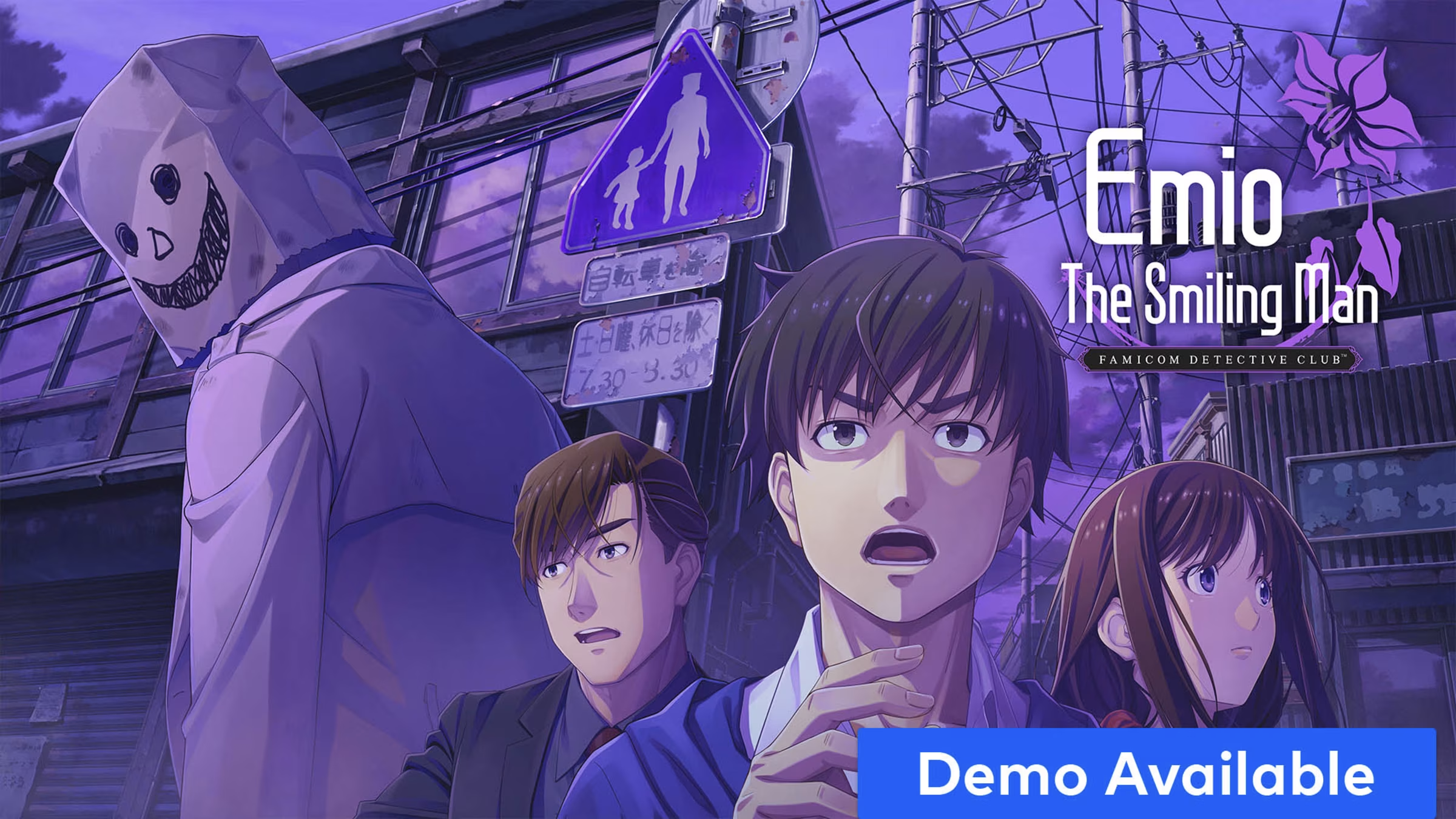 Emio demo